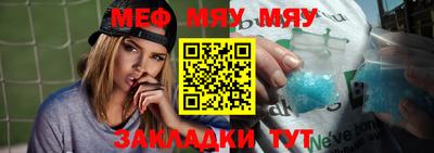 ALPHA PVP Кимры