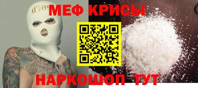 дистиллят марихуана Коммунар