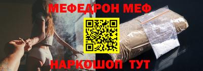 дистиллят марихуана Коммунар