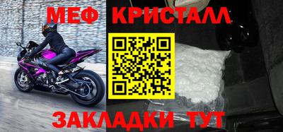 дистиллят марихуана Коммунар