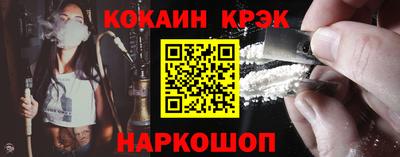 ALPHA PVP Кимры