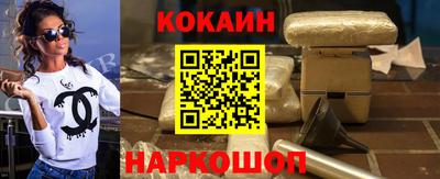 ALPHA PVP Кимры