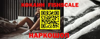 мескалин Кинель