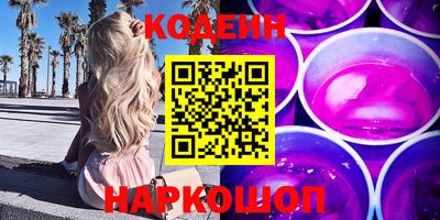 ALPHA PVP Кимры