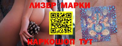 дистиллят марихуана Коммунар