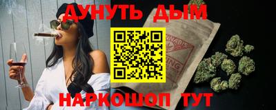 мескалин Кинель