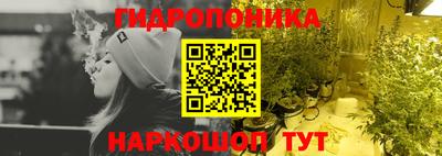 мескалин Кинель