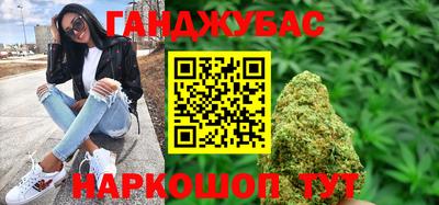 экстази Конаково