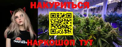мескалин Кинель