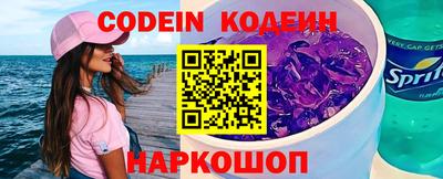 ALPHA PVP Кимры