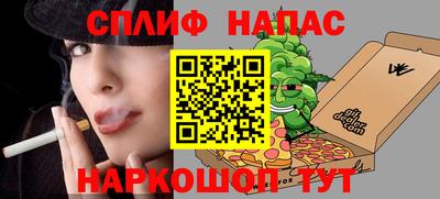 ALPHA PVP Кимры
