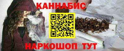 мескалин Кинель