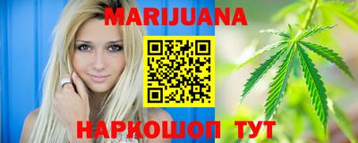 экстази Конаково