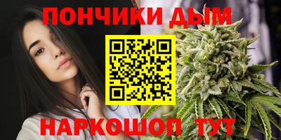 ALPHA PVP Кимры