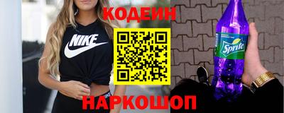 трава Кингисепп