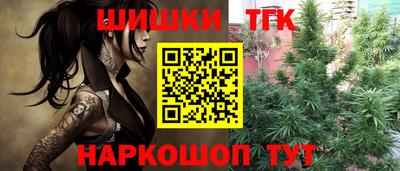 мескалин Кинель