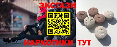 трава Кингисепп