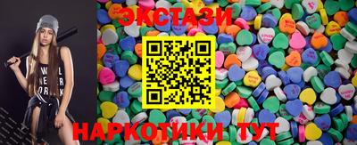 дистиллят марихуана Коммунар