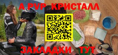 дистиллят марихуана Коммунар