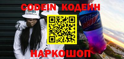 трава Кингисепп
