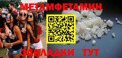 ALPHA PVP Кимры
