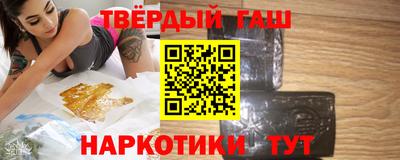 ALPHA PVP Кимры