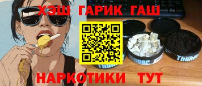 мескалин Кинель