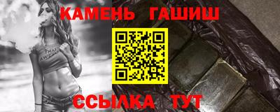 мескалин Кинель
