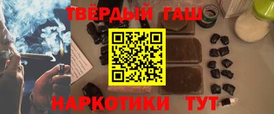 трава Кингисепп