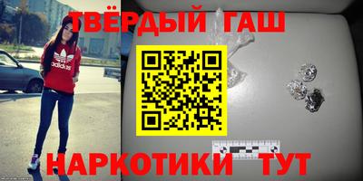 экстази Конаково
