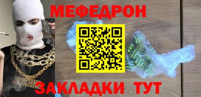 экстази Конаково