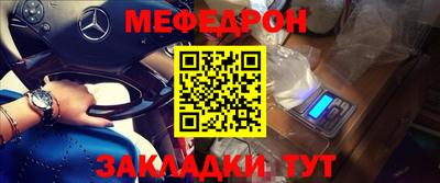 ALPHA PVP Кимры