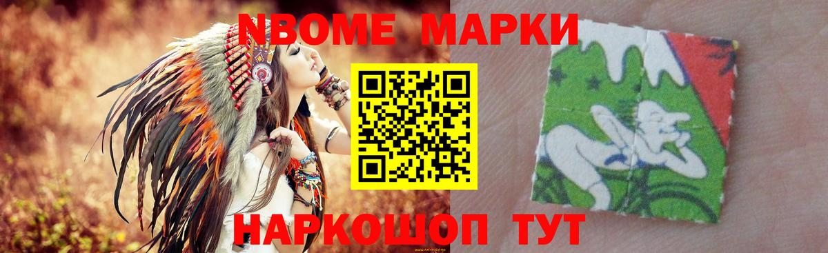 LSD-25 экстази  Вход с VPN  Жуковский  LSD-25 экстази ecstasy  LSD-25 экстази ecstasy 